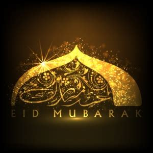 15 Heartfelt Eid Mubarak Messages to Send to Friends