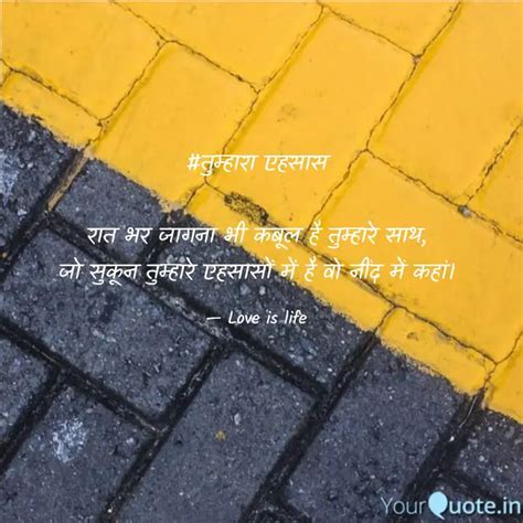 Quotes Writings By Love Is Life Yourquote