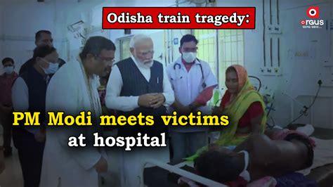 Odisha Train Tragedy Pm Modi Visits Balasore Hospital Meets Crash