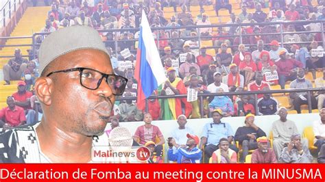 Aboubacar Sidiki Fomba Déclaration au meeting contre la MINUSMA YouTube