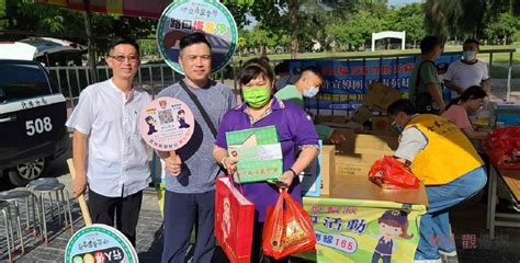 警察節將至 北港警捐血做公益 結合在地企業店家做伙做愛心 蕃新聞