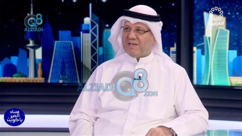 فيديو لقاء المهندس فواز اللنقاوي في برنامج مساء الخير ياكويت عن