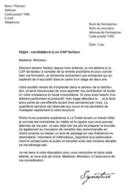 Candidature Interne Lettre De Motivation Laboite Cv Fr