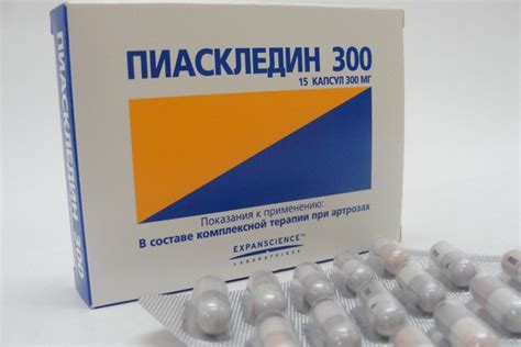 Пиаскледин 300 и его аналоги: препараты, сравнение цен