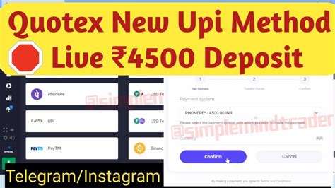 Quotex New UPI Method Live 4500 Deposit 2023 Quotex UPI Deposit