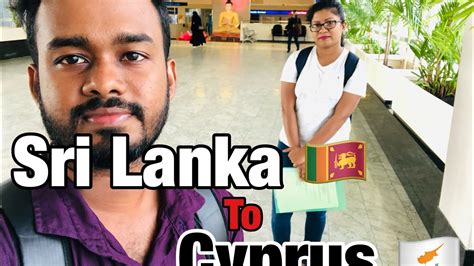 Vlog 002 අප සයපරස ආව ගමන first flight experience sri lanka to