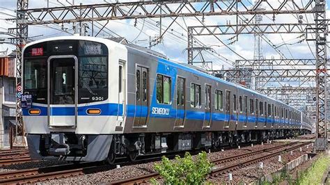 泉北高速鉄道9300系の試乗会開催｜鉄道ニュース｜2023年8月6日掲載｜鉄道ファン・railfjp