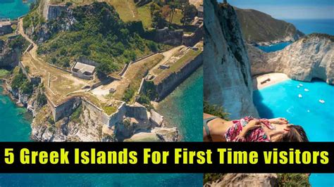 5 Greek Islands For First Time visitors In 2023!