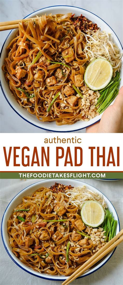 Vegan Pad Thai Recipe Vegan Pad Thai Vegan Asian Recipes Pad Thai