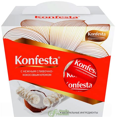 Конфеты Konfesta с кокосовой начинкой 150 гр | СтудиоФлористик