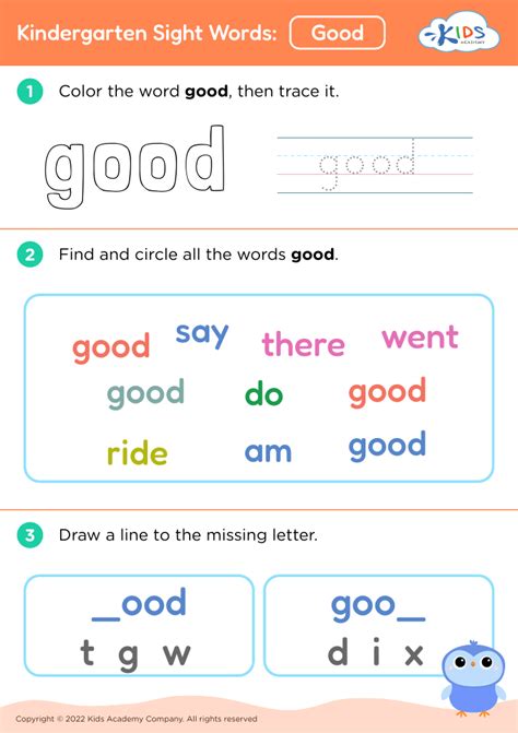 Free Kindergarten Sight Words Good Worksheet For Kids
