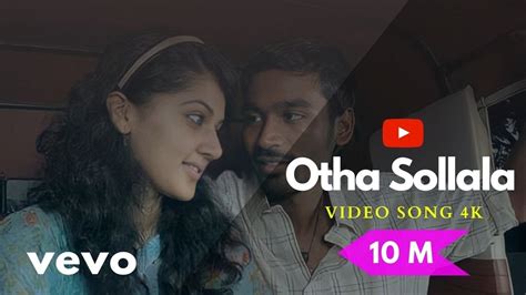 Otha Sollala Full HD Video Song Remastered 4K Aadukalam Songs