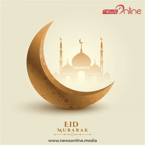 Happy Eid Ul Fitr 2023 Wishes Images Quotes And Status