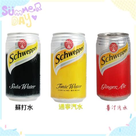 舒味思 Schweppes 可刷卡 宅配免運 蘇打汽水 通寧汽水 薑汁汽水 330ml24入 奎寧 水 通寧水 蝦皮購物