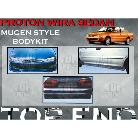 PROTON WIRA SALOON SATRIA MUGEN STYLE FRONT SKIRT REAR SKIRT SIDE SKIRT