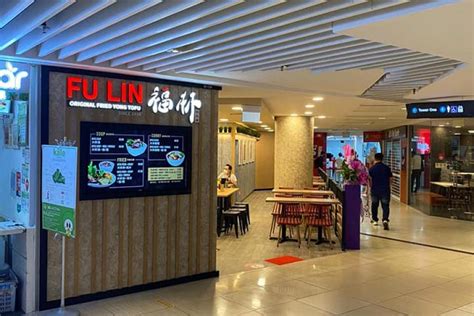 New Fu Lin Outlet At Suntec City SGvue