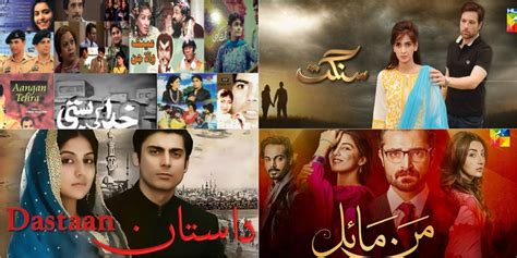 The Evolution of Pakistani Drama Industry Is As Interesting As You May ...