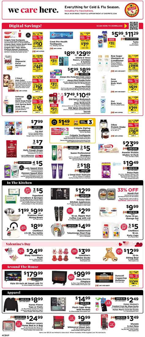 The shoprite circular for this week has a hidden coupon code 11