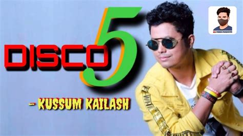 Kussum Kailash New Song 2021 Assamese New Song 2021 Assamese Song