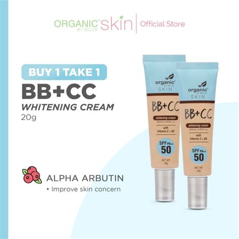 Agad Na Nagpapadala BUY 1 TAKE 1 Organic Skin Japan BB CC Whitening