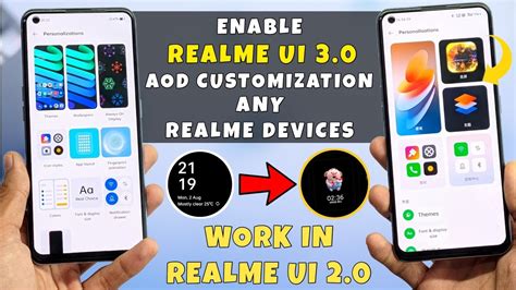 Realme UI 3 0 AOD Customization New Update Realme 6 Pro 7 Pro 8 8 Pro