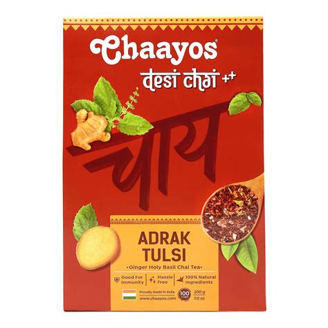 Buy Chaayos Ginger Tulsi Masala Chai Tea Loose Leaf Masala Ginger Tulsi Chai Tea Latte Tulsi