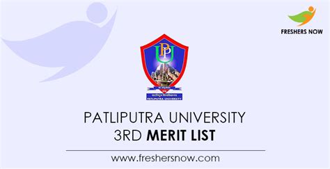 Patliputra University 3rd Merit List 2021 (Out) | PPU UG Third Rank List