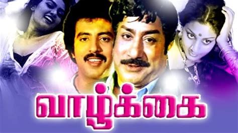 Sivaji ganesan duet songs free download - pointsdelta