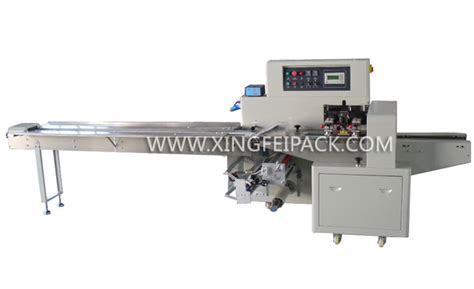 Automatic Flow Packaging Machine Xf Z Shanghai Xingfei Packaging