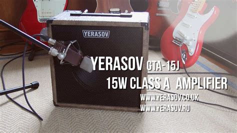 Yerasov: GTA-15J 15W Guitar Amp. Demo and review with SG and Strat ...