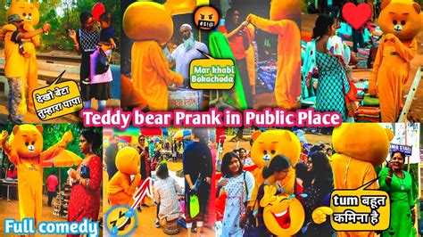 Teddy Bear Prank In Public Place Dance With Cute Girls 🥰😱 Teddy