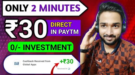 New Earning App Today 2022 Minimum Redeem 15 Instant Free Paytm