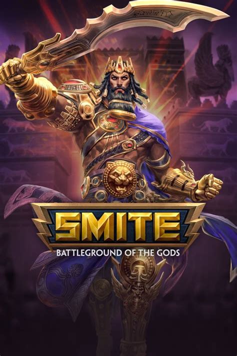 Smite Battleground Of The Gods Cover Or Packaging Material Mobygames