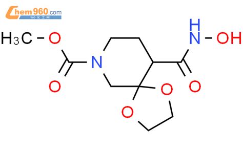 Dioxa Azaspiro Decane Carboxylicacid