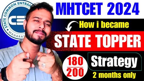 Mht Cet How I Became State Topper Marks In Cet Only