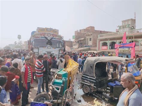 Truck Crushed E Rickshaw And Tempo In Nawada 2 Including Innocent Girl Died 5 People Seriously