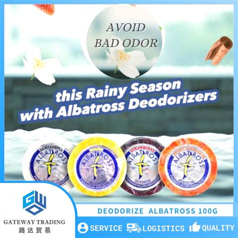 Albatross Bathroom Deodorizer 100g Shopee Philippines