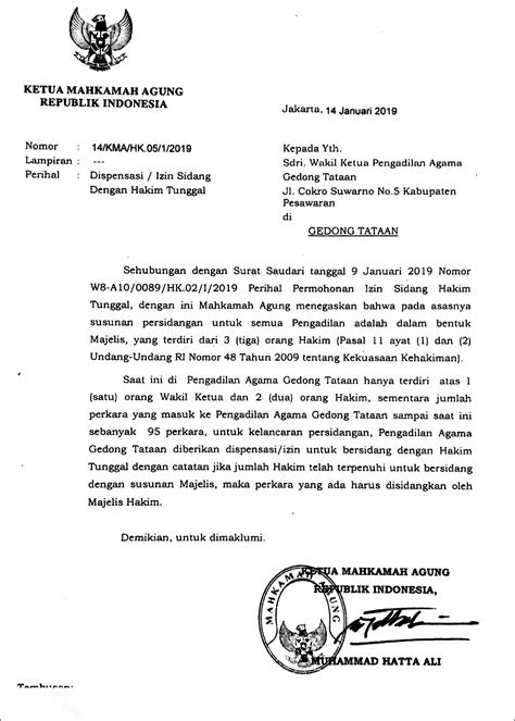 Contoh Surat Permohonan Pembukaan Akses Jalan Surat Permohonan The