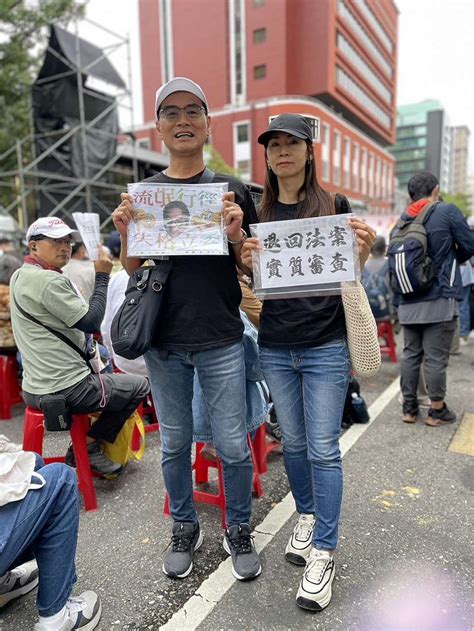 超前新聞網 青鳥行動群眾手持 退回法案 實質審查 等抗議標語