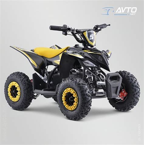 Apollo Atv Otro Ki Hiro Cobra W Rumen Letnik Eur Prodam