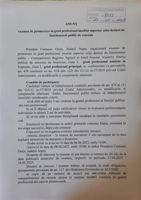 Anunț examen promovare în grad imediat superior Primaria Oarja