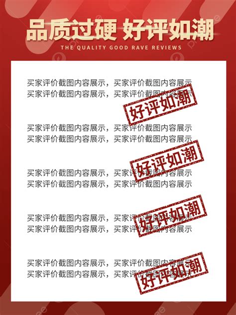 Locals are sharing rave reviews of the Silverlake garage online