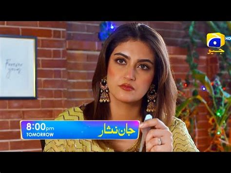 Jaan Nisar Episode 24 Promo Jaan Nisar Ep 24 Teaser Jaan Nisar 24