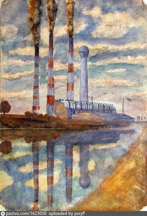 Картина «Новочеркасская ГРЭС»
