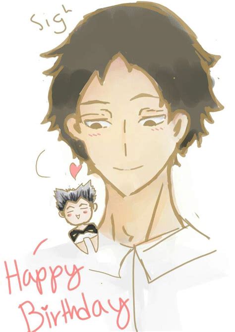 Happy Birthday Akaashi Anime Amino