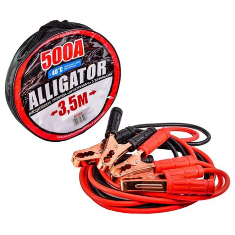 Стартовые провода Alligator 500 A 3,5 м (BC652) (ID#1741643894), цена ...