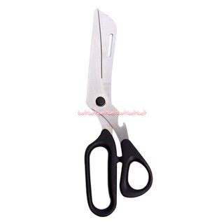 Jual Krischef Heavy Duty Kitchen Shears Gunting Serbaguna Hitam Kris