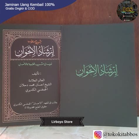 Jual Kitab Irsyadul Ikhwan Makna Shopee Indonesia