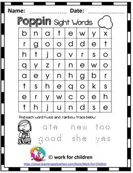 Popcorn words ,Kindergarten Popcorn Word-Wall Words by work for children