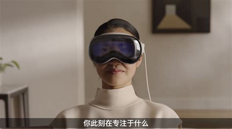 WWDC2023苹果首款头显 Vision Pro 发布丨搭 M2 R1 性能组合visionOS 系统全新空间音频3D相机3499